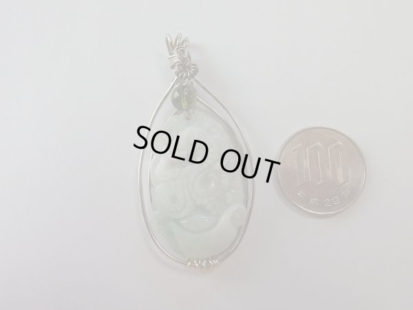 画像3: ミャンマー産　天然翡翠（含侵処理なし）龍彫りプレート　オリジナル　ワイヤペンダント加工　モルダバイト搭載型　