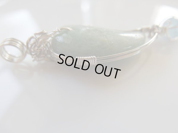 画像11: アクアの雫　アクアマリン勾玉とクリアブルーアクアマリンのオリジナルワイヤ巻　ペンダントトップ　