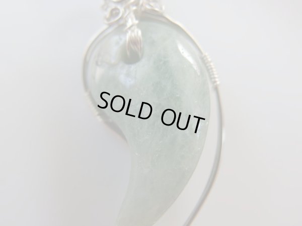 画像7: アクアの雫　アクアマリン勾玉とクリアブルーアクアマリンのオリジナルワイヤ巻　ペンダントトップ　