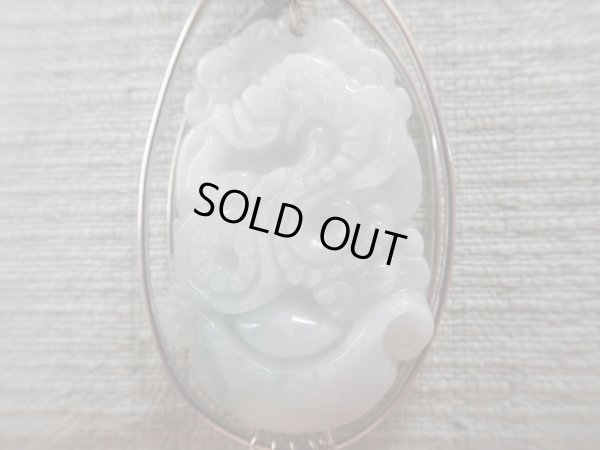 画像2: ミャンマー産　天然翡翠（含侵処理なし）龍彫りプレート　オリジナル　ワイヤペンダント加工　モルダバイト搭載型　