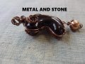 INTO THE WILD  MORION AND GIBEON  (METAL AND STONE)
