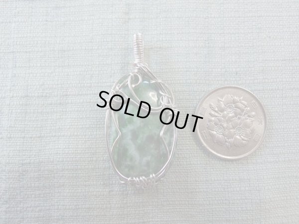 画像10: ロシア産　硬玉翡翠　metal and stone オリジナルペンダントトップ　