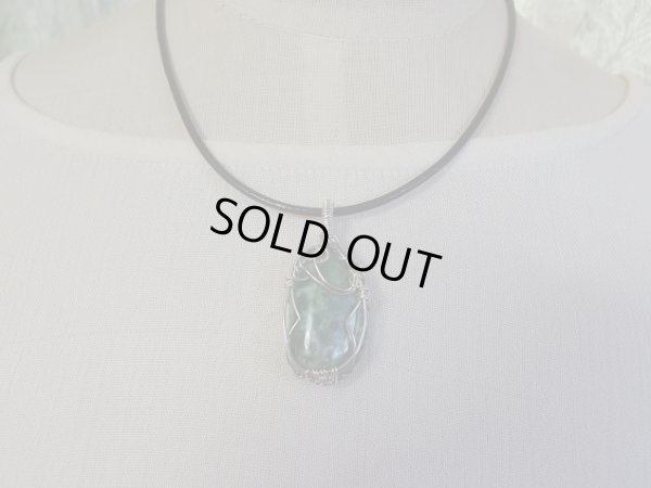 画像5: ロシア産　硬玉翡翠　metal and stone オリジナルペンダントトップ　