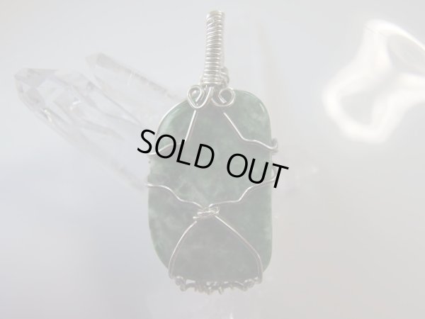 画像8: ロシア産　硬玉翡翠　metal and stone オリジナルペンダントトップ　