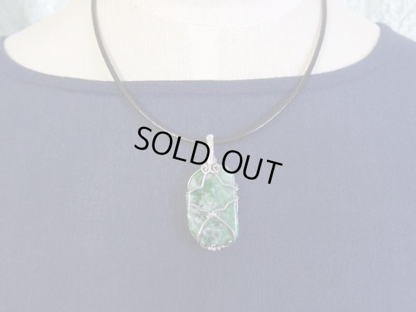 画像4: ロシア産　硬玉翡翠　metal and stone オリジナルペンダントトップ　