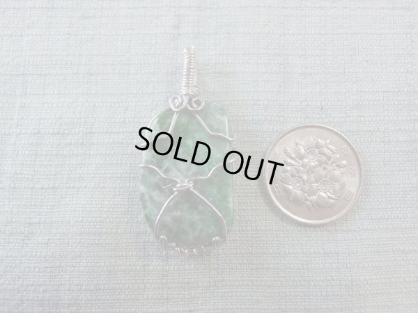 画像11: ロシア産　硬玉翡翠　metal and stone オリジナルペンダントトップ　