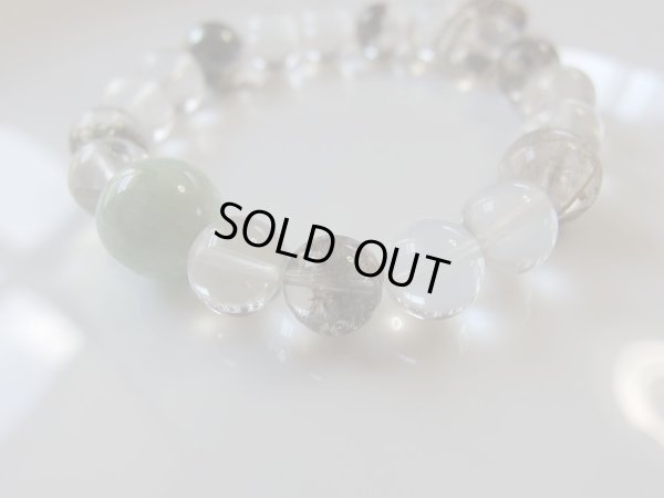 画像5: 「菩薩」　美しい翡翠と　タイガーアイ勾玉　ヘマタイトルチルクォーツ　ガーデン水晶　ガネーシュヒマール産ヒマラヤ水晶の編