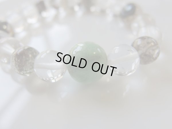 画像6: 「菩薩」　美しい翡翠と　タイガーアイ勾玉　ヘマタイトルチルクォーツ　ガーデン水晶　ガネーシュヒマール産ヒマラヤ水晶の編