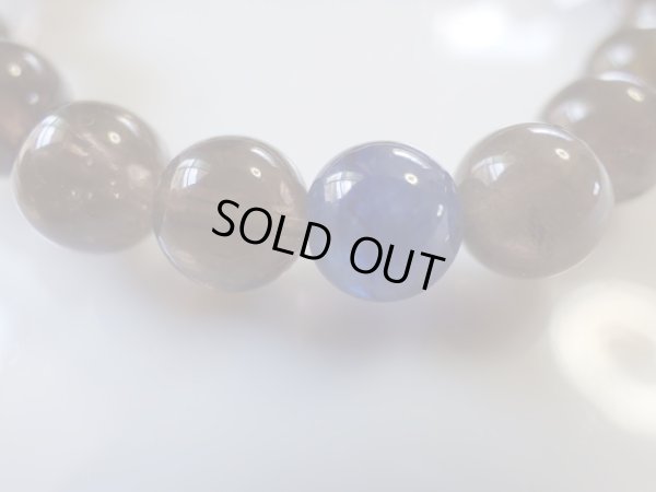 画像14: 黒守護  (タイガーアイ勾玉　トルマリンクォーツ　ブラックルチルクォーツ　サファイヤ　天然スモーキークォーツ　ラブラドライト）