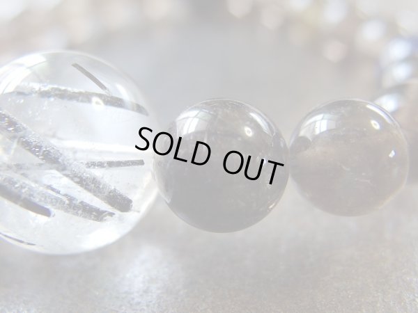 画像11: 黒守護  (タイガーアイ勾玉　トルマリンクォーツ　ブラックルチルクォーツ　サファイヤ　天然スモーキークォーツ　ラブラドライト）