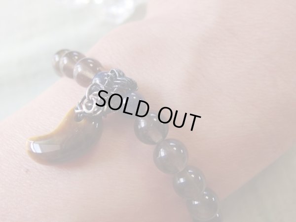 画像10: 黒守護  (タイガーアイ勾玉　トルマリンクォーツ　ブラックルチルクォーツ　サファイヤ　天然スモーキークォーツ　ラブラドライト）