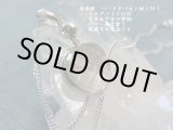 画像: ハートギベオンＭＩＮＩ　ＯＮモルダバイト　超高級品＆超特価品