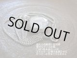 画像: 宇宙からの使者ギベオン　45センチ銀チェーン付　超特価