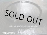 画像: 九眼天珠と黒水晶の黒守護ネックレス　特別編