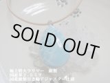 画像: 店長掘り出し　高品質特大ラリマー国産本革　２.５ミリ　銀製ネックレス　超特価