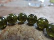 画像9: premium  green garnet 12ミリ　特選特価