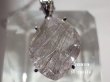 画像1: premiunm Sv Rutile  pendant  本日のみの特価となります