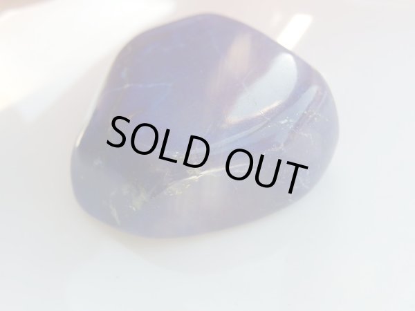 画像2: 高品質　ラピスラズリ　磨き石　