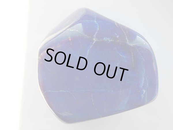 画像5: 高品質　ラピスラズリ　磨き石　