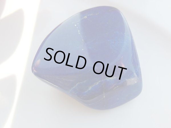 画像4: 高品質　ラピスラズリ　磨き石　