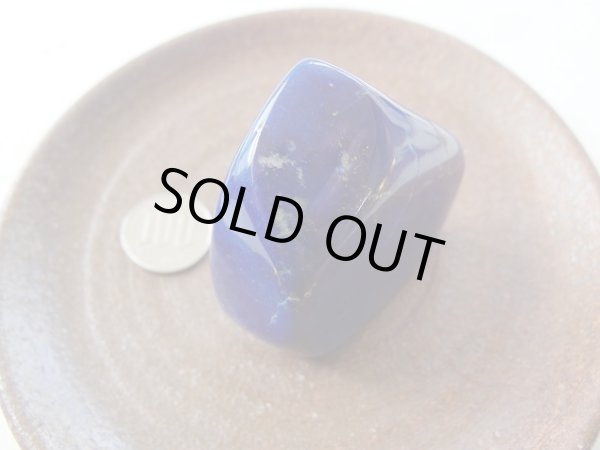 画像10: 高品質　ラピスラズリ　磨き石　