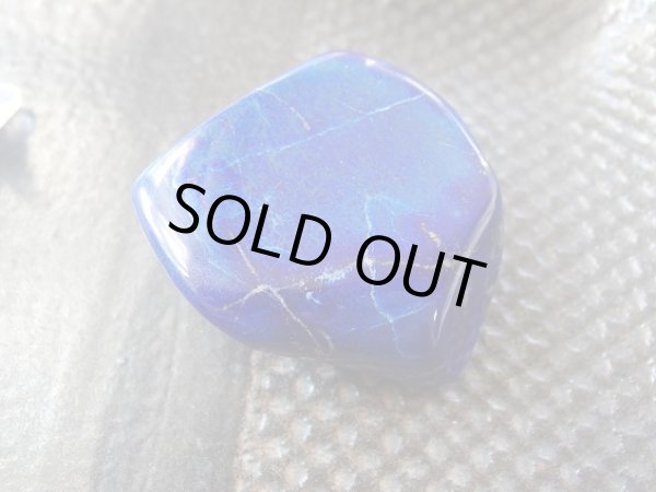 画像20: 高品質　ラピスラズリ　磨き石　