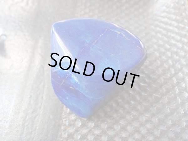 画像15: 高品質　ラピスラズリ　磨き石　