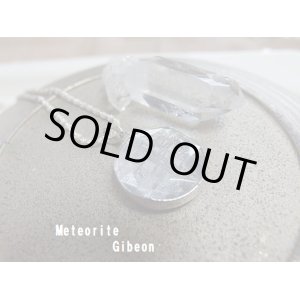 画像: 六芒星型　ギベオン銀製ペンダントトップ　type　medium（L　　限定　3　特価