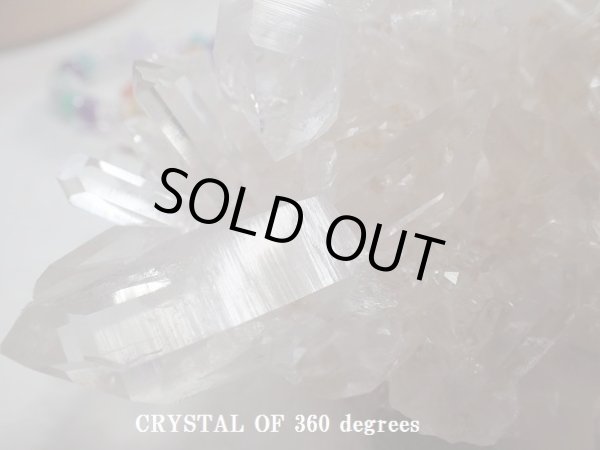 画像1: 特級品　アーカンソー州原産　クラスター　「CRYSTAL　OF　360 degrees」裏ｍａｓｔｅｒ　of master