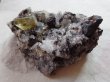 画像4: グリーンアパタイト　結晶原石　特価