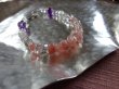 画像10:  幻石　カザフスタン原産ストロベリークォー石入り　「WILD　STRAWBERRY}」