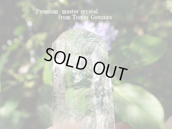 画像1: Ｐｒｅｍｉｕｍ　master crystal 2 　グラウンディング＆スターシード