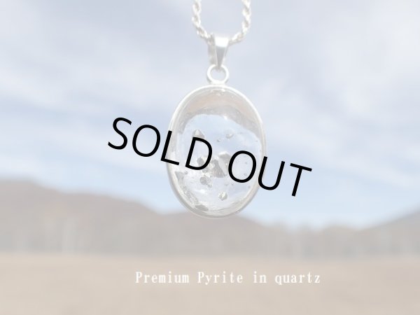 画像1: Ｐｒｅｍｉｕｍ　of  Premium  Ｐｙｒｉｔｅ　ｉｎ　quartz 「黄鉄鉱惑星群」 オリジナルトップ