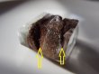 画像11: Ｐｒｅｍｉｕｍ　グリーンファントム５連層山型　天然結晶　磨き石  特価