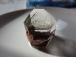 画像10: Ｐｒｅｍｉｕｍ　グリーンファントム５連層山型　天然結晶　磨き石  特価