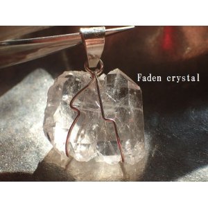 画像: Premium　Faden crusytal 　タビュラー両錐型4連水晶　　本革ネックレス　特別企画 