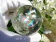 画像1: Ｐｒｅｍｉｕｍ　ｒａｉｎｂｏｗ　ｃｒｙｓｔａｌ　ｓｐｈｅｒｅ　アイリスクォーツ57　II &巾着袋付　特価