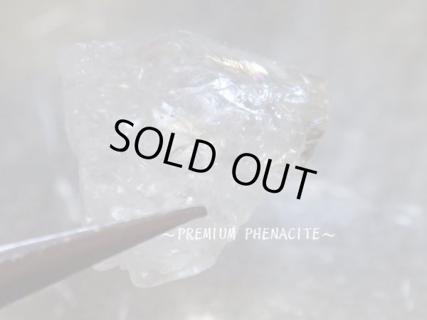 画像1: Premium Phenacite 02 特価　