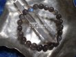 画像1: Ｐｒｅｍｉｕｍ　black grey moon stone with Labradorite 「ＭＩＤＮＩＧＨＴ　ＢＵＴＴＥＲＦＬＹ」