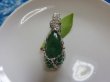 画像5: Premium Russian jadeite with moldavite オリジナルアーティスティックワイヤ　本革付ペンダントII