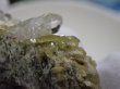 画像13: 希少　チタナイト　（スフェーン）　結晶原石　超特価