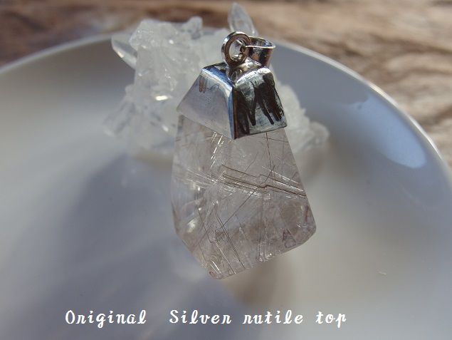 画像1: 石や特製　純銀製　大型シルバールチルトップ 特価