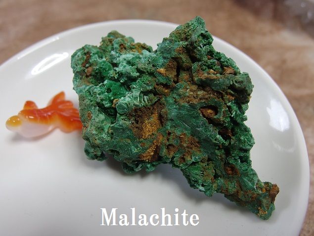 画像1: マラカイト結晶原石　特価