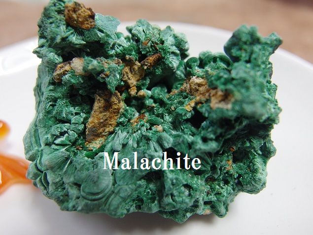 画像1: マラカイト結晶原石　特価