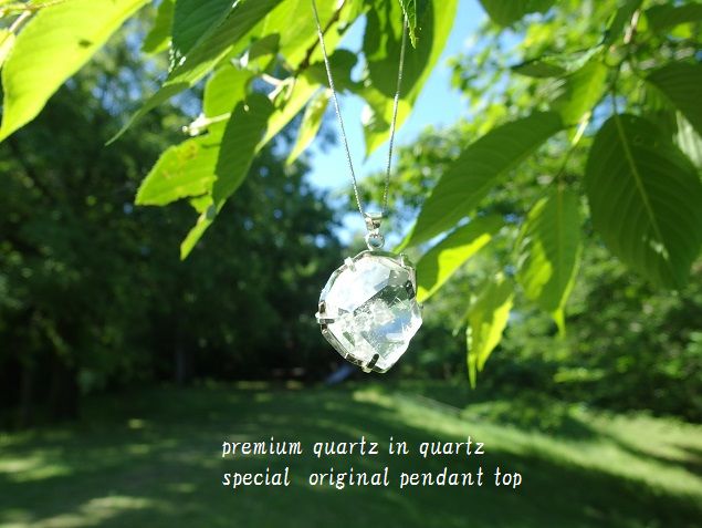 画像1: premium quartz in quartz original pendant top