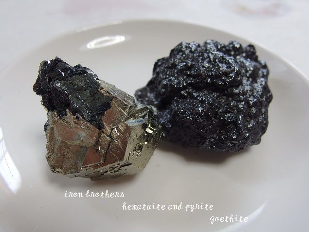 画像1: 鉄兄弟　ヘマタイト＆パイライト結晶原石とゲーサイトの塊　セット　特価