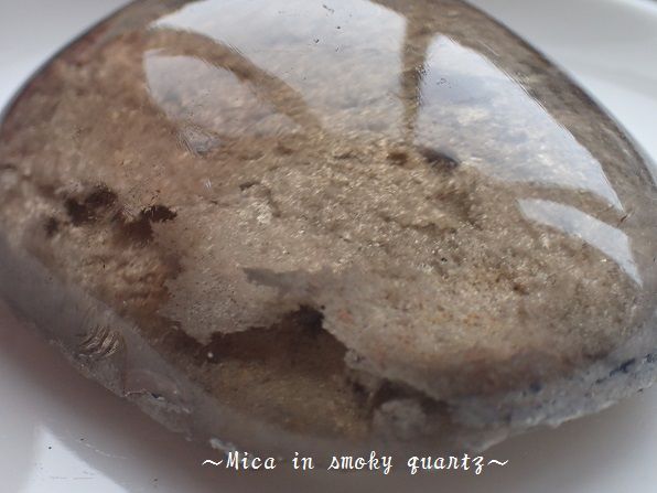 画像1: マイカ&微細クォーツ　インスモーキークォーツ　磨き石　超特価　