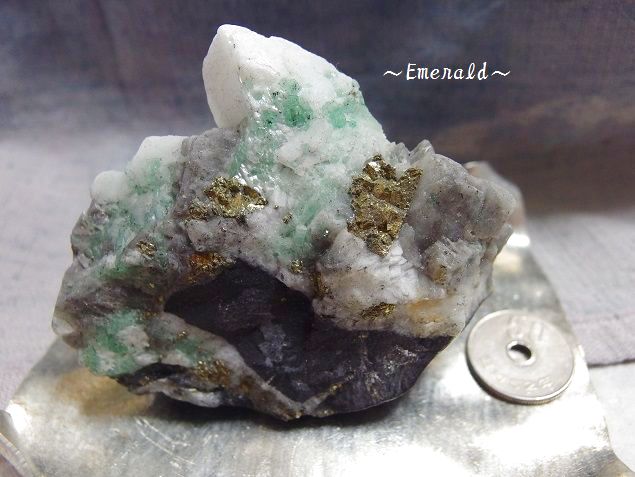 画像1: 小鬼型　エメラルド原石　パイライト共生型　特価