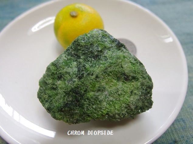 画像1: クロムダイオプサイト　　結晶原石　